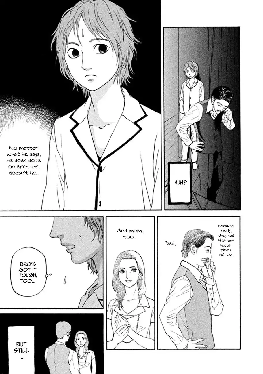 Shima Shima (YAMAZAKI Sayaka) Chapter 11 7